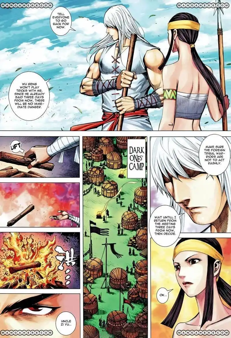 Feng Shen Ji Chapter 100 13